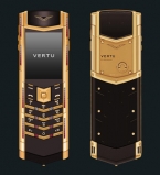 Vertu Signature S Design Deco Красное золото