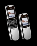 Nokia 8800 Silver original - оригинальный телефон Нокиа 8800 сла